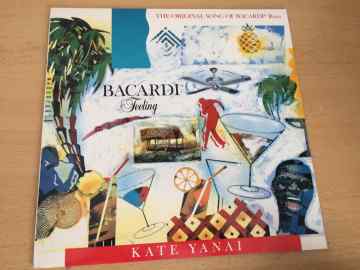 Kate Yanai ‎– Bacardi Feeling