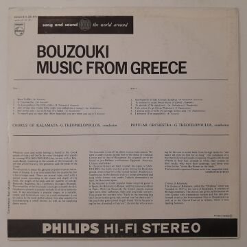 Chorus Of Kalamata, Popular Orchestra, G. Theofilopoulos – Bouzouki Music From Greece