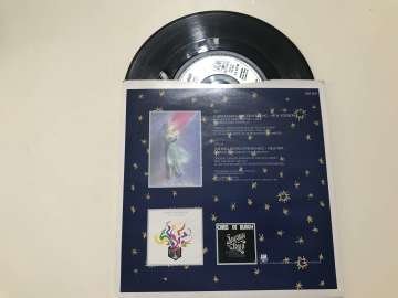 Chris De Burgh – A Spaceman Came Travelling (New Version)