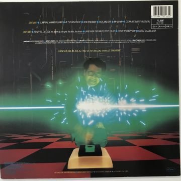 Slade – The Amazing Kamikaze Syndrome