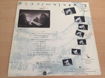 Annabel Lamb ‎– Brides