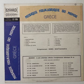 Deben Bhattacharya – Grèce