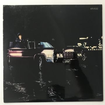Roxy Music ‎– For Your Pleasure