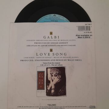 Ofra Haza ‎– Galbi