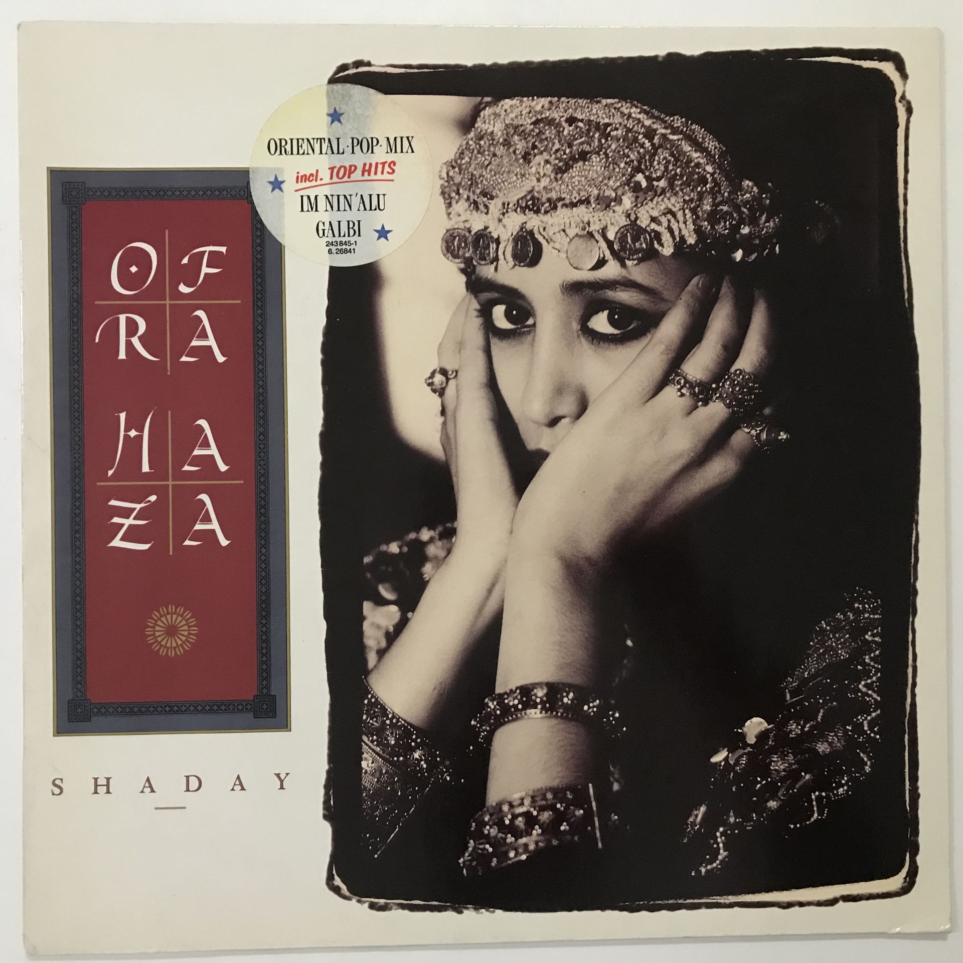 Ofra Haza ‎– Shaday