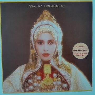 Ofra Haza ‎– Yemenite Songs