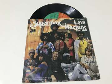 Supermax – Love Machine (Part I & II)
