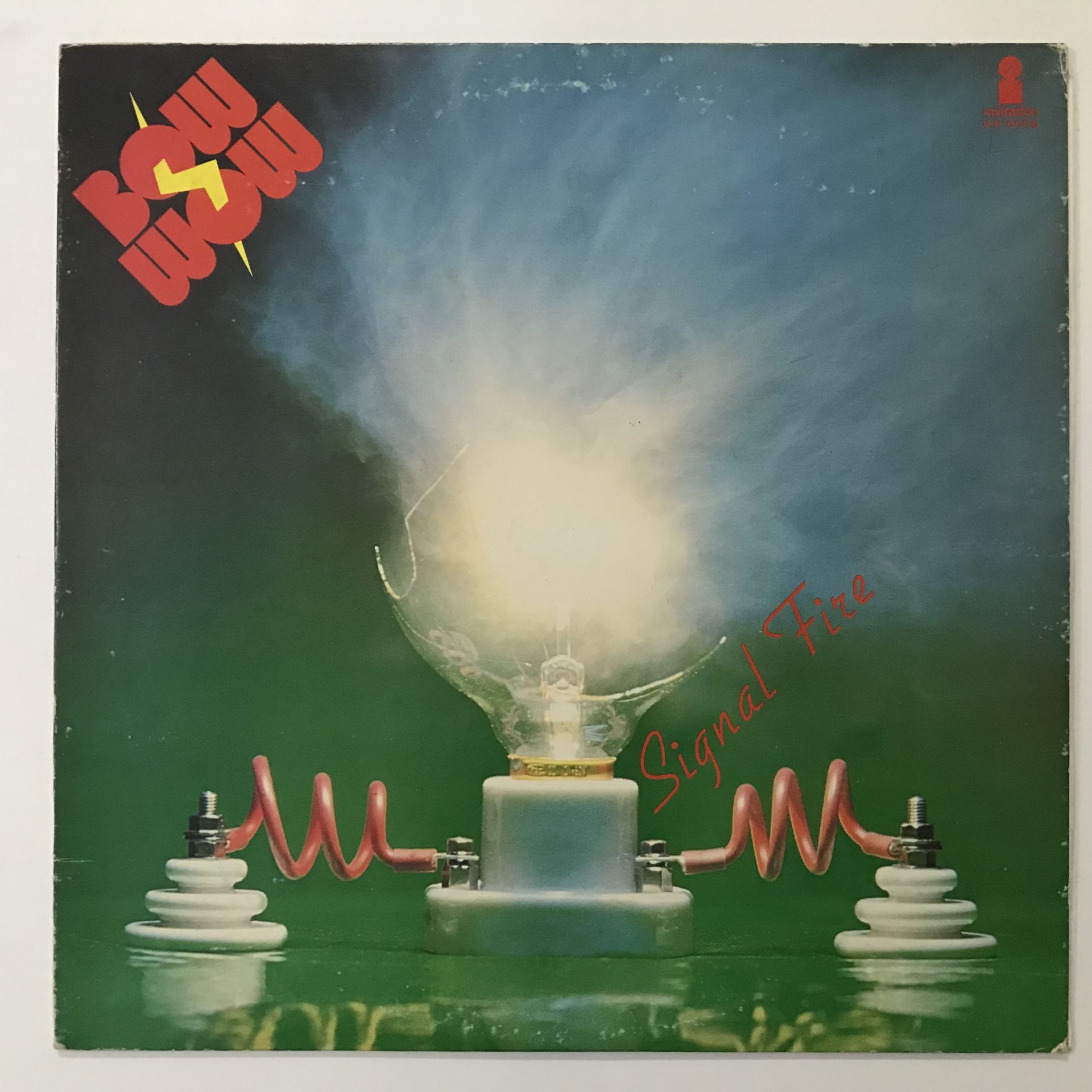 Bow Wow – Signal Fire