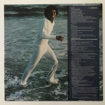 Jermaine Jackson ‎– Let's Get Serious