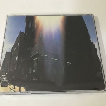 Beastie Boys – Paul's Boutique