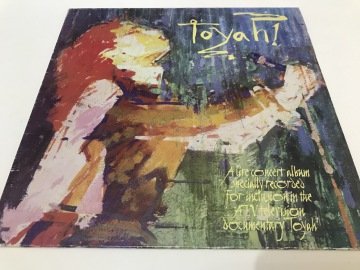 Toyah ‎– Toyah! Toyah! Toyah!