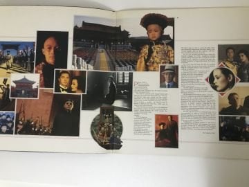 The Last Emperor ( Son İmparator )
