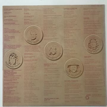 Manfred Mann's Earth Band ‎– The Roaring Silence