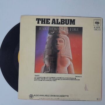 Earth Wind & Fire – Let's Groove