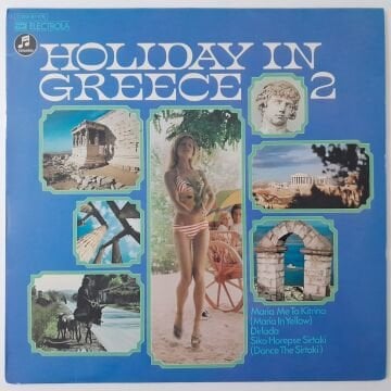 Holiday In Greece 2