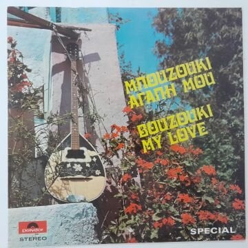Giorgos Zambetas – Bouzouki My Love