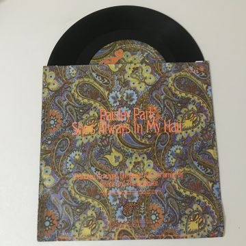 Prince & The Revolution – Paisley Park