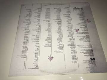 Tova Gertner ‎–  If Angels