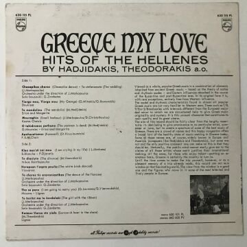Greece My Love (Hits Of The Hellenes By Hadjidakis, Theodorakis A.O.)