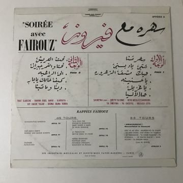 Fairouz - Soirée Avec Fairouz