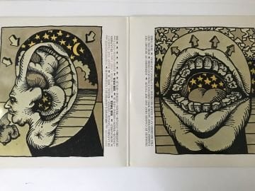 Canned Heat ‎– Living The Blues 2 LP