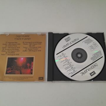 Deep Purple – Made In Japan