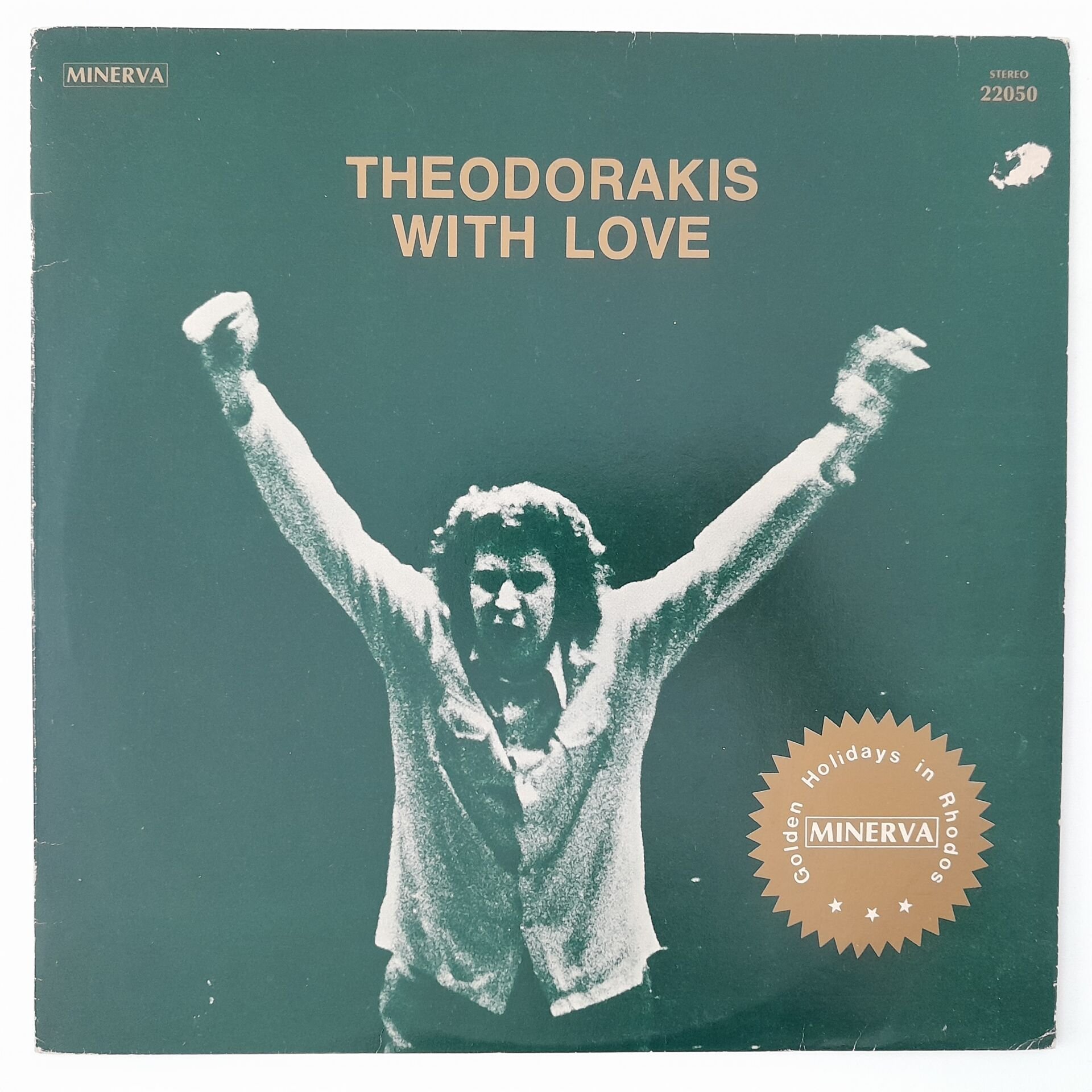 Mikis Theodorakis – With Love