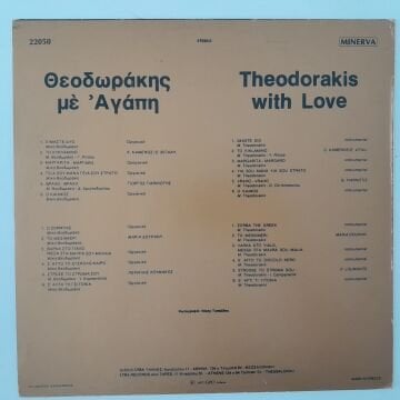 Mikis Theodorakis – With Love