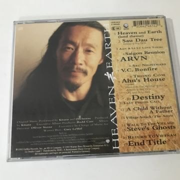 Kitaro – Heaven And Earth