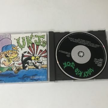 Ugly Kid Joe – As Ugly As They Wanna Be