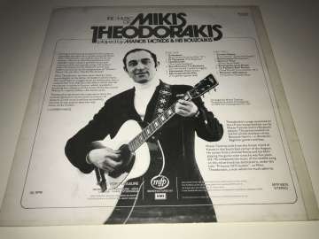 Mikis Theodorakis played by Manos Tacticos & His Bouzoukis – The Music Of Mikis Theodorakis