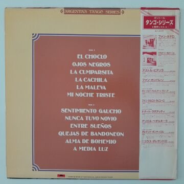 Astor Piazzolla Y Su Gran Orquesta – Argentina Tango Series - Astor Piazzolla