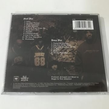 Cypress Hill – Skull & Bones 2 CD