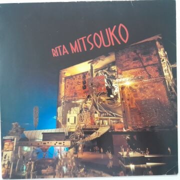 Rita Mitsouko – Rita Mitsouko