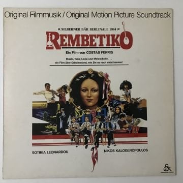 Rembetiko - Original Motion Picture Soundtrack