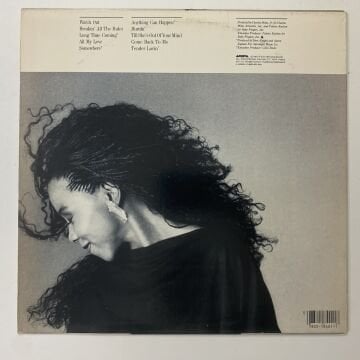Patrice Rushen ‎– Watch Out!