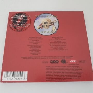 Grateful Dead – Terrapin Station