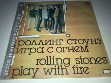 The Rolling Stones ‎– Play With Fire