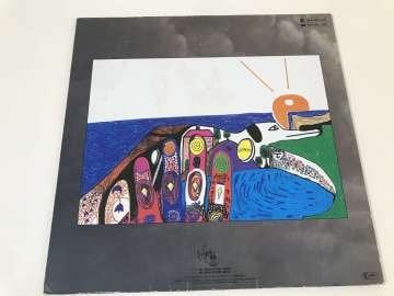 Mike Oldfield ‎– Five Miles Out