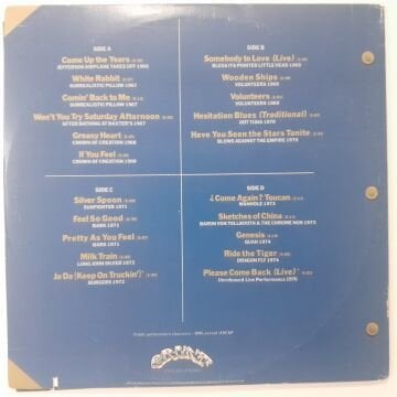 Jefferson Airplane – Flight Log 1966-1976 2 LP