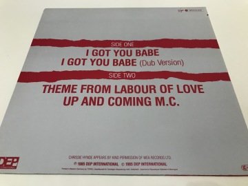 UB40 ‎– I Got You Babe