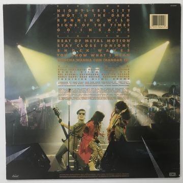 Vow Wow – Shock Waves