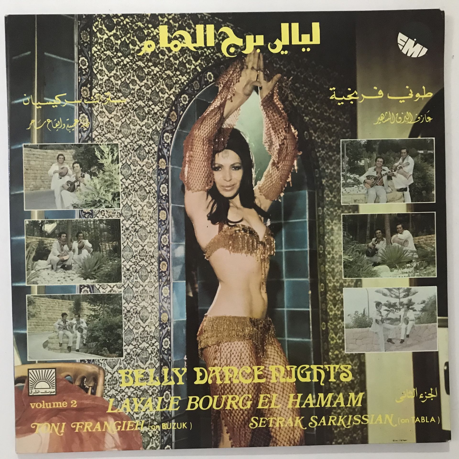 Toni Frangieh & Setrak Sarkissian – ليالي برج الحمام Layale Bourg El Hamam - Belly Dance Nights Vol.1