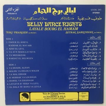 Toni Frangieh & Setrak Sarkissian – ليالي برج الحمام Layale Bourg El Hamam - Belly Dance Nights Vol.1