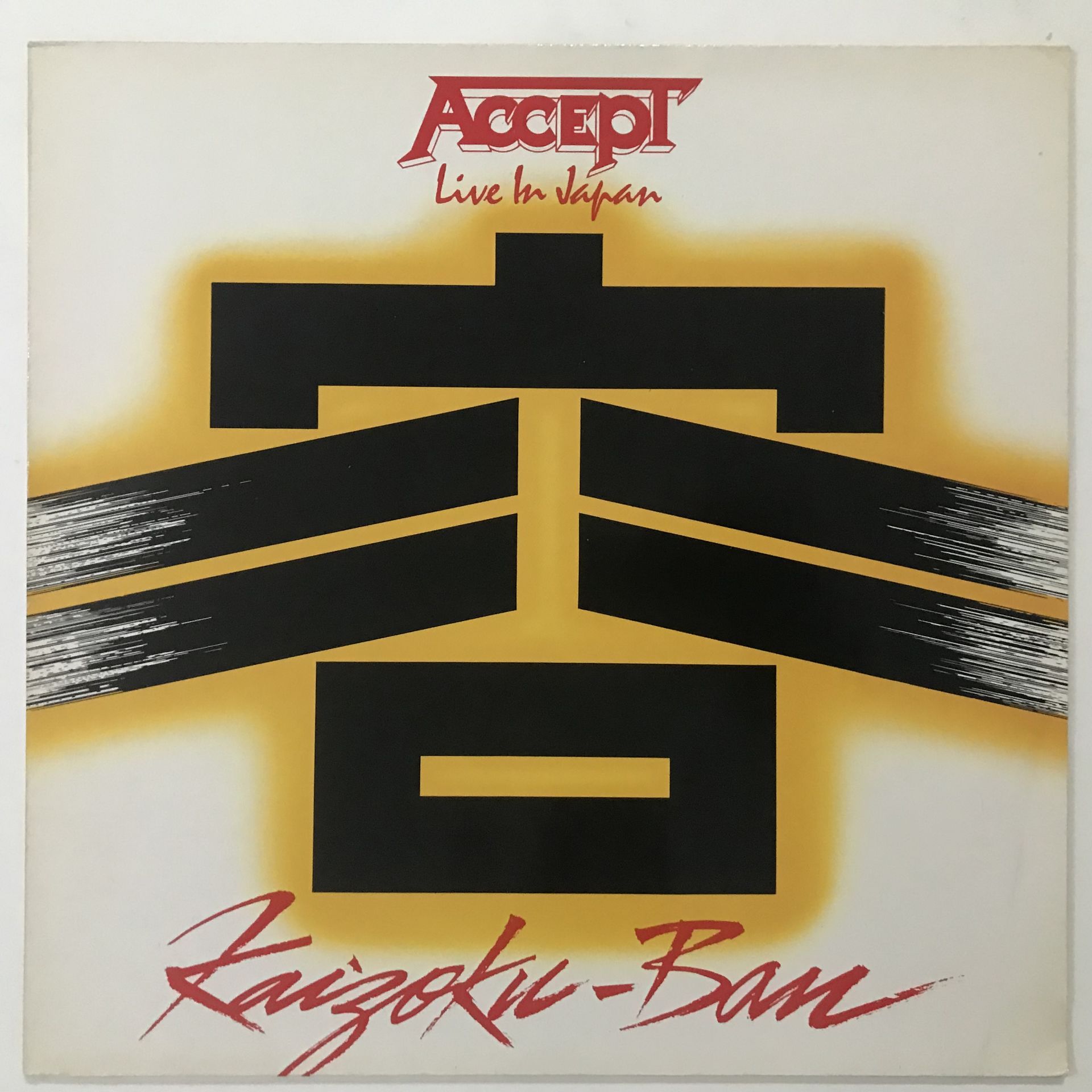 Accept ‎– Kaizoku-Ban