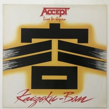 Accept ‎– Kaizoku-Ban