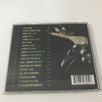 Roxy Music – The Best Of Roxy Music