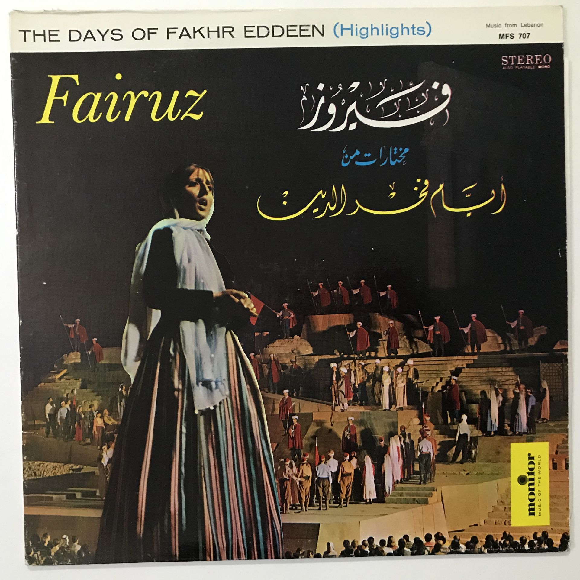 Fairuz - The Days Of Fakhr Eddeen (Highlights)