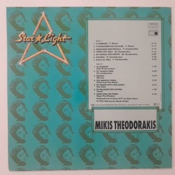 Mikis Theodorakis – Starlight