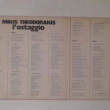Mikis Theodorakis – L'Ostaggio